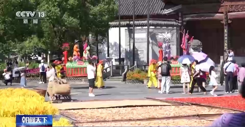 百胜乐送38元体验金美高梅